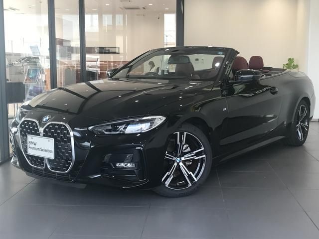 BMW 4series open