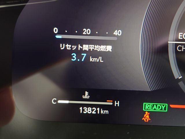 LEXUS RX350h
