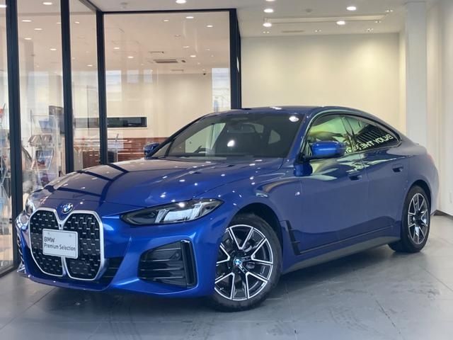 BMW 4series Gran Coupe