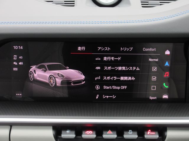 PORSCHE 911 open