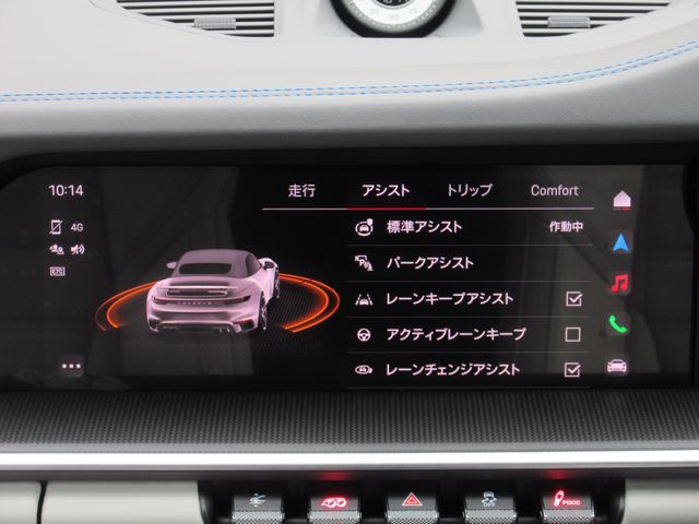 PORSCHE 911 open