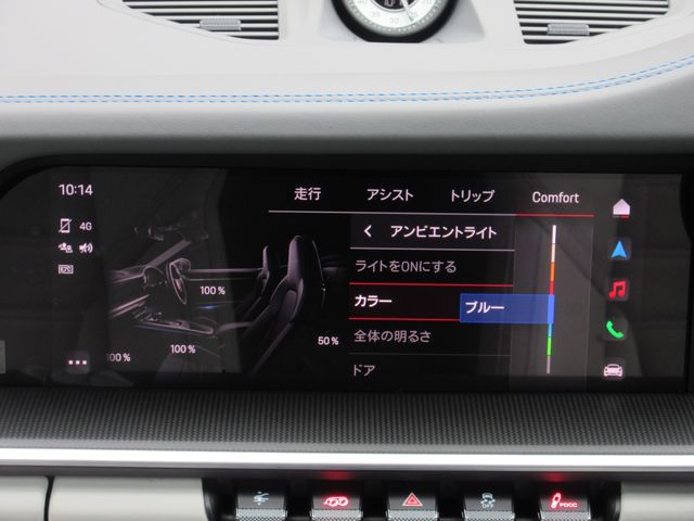 PORSCHE 911 open