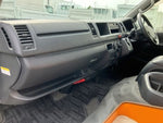 HIACE wagon