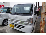 SCRUM truck 4WD