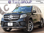 MERCEDES BENZ GLS class