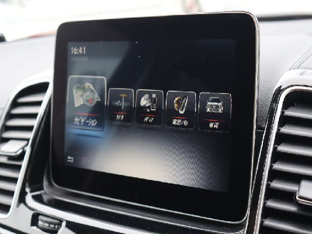 MERCEDES BENZ GLS class