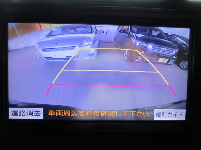 VOXY