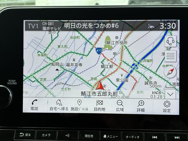 NOTE