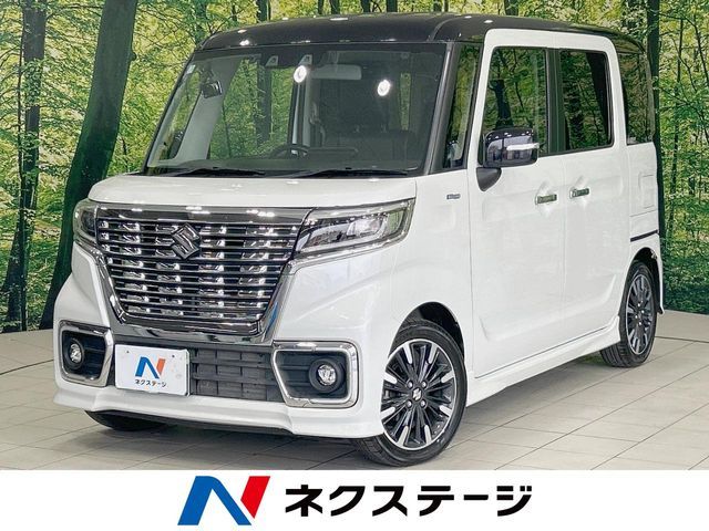 Spacia custom