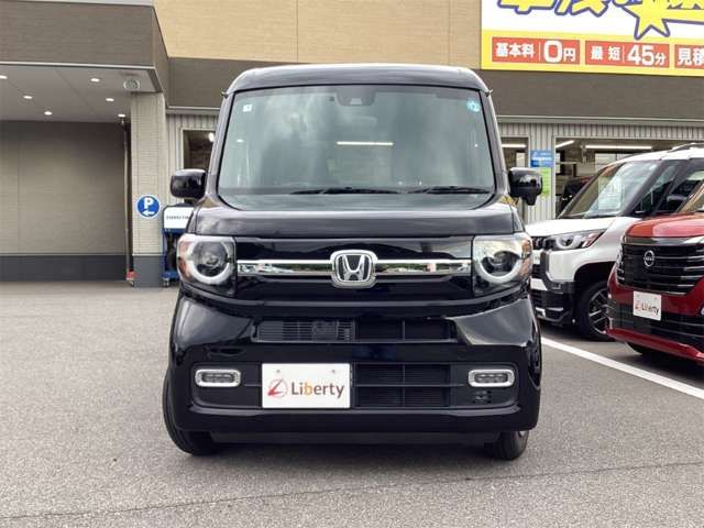 N-VAN