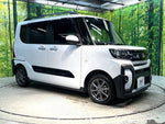 TANTO FAN CROSS