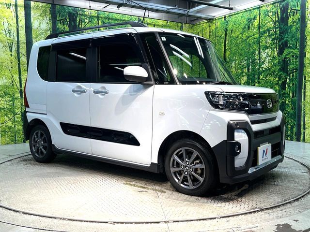 TANTO FAN CROSS