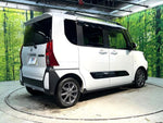 TANTO FAN CROSS