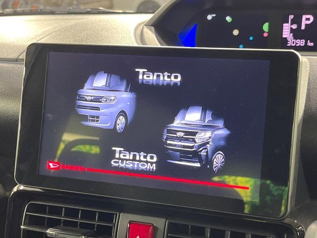 TANTO CUSTOM