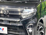 TANTO CUSTOM