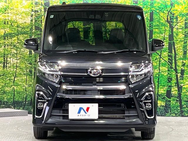 TANTO CUSTOM