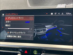 BMW 3series TOURING