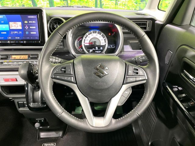 Spacia custom