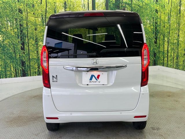 N BOX