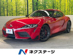 SUPRA