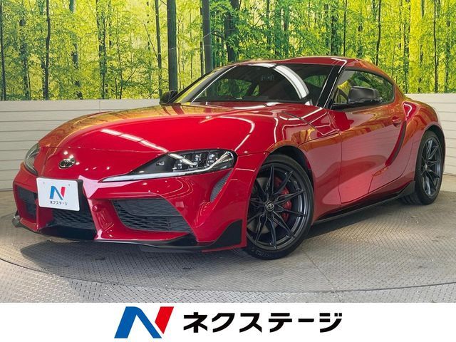 SUPRA