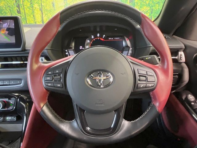 SUPRA