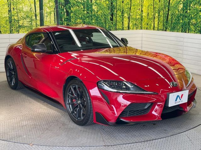 SUPRA