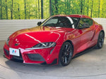 SUPRA
