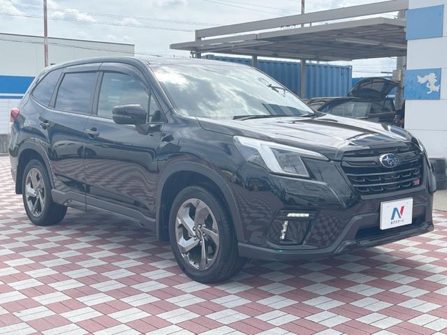 FORESTER