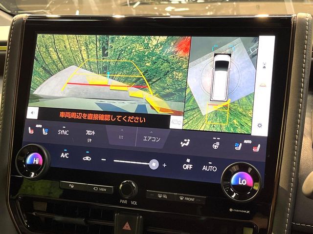 ALPHARD hybrid