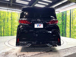 ALPHARD hybrid