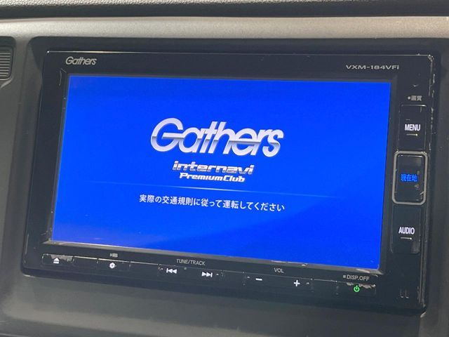 N-WGN