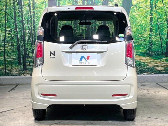 N-WGN