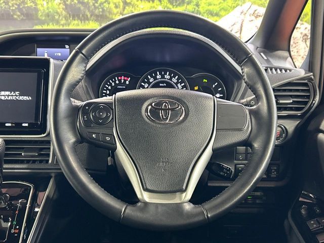 VOXY