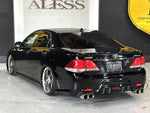 CROWN sedan