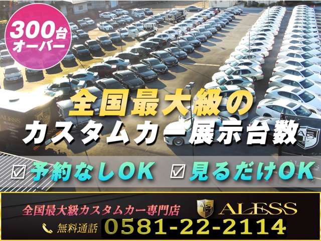 LEXUS IS250