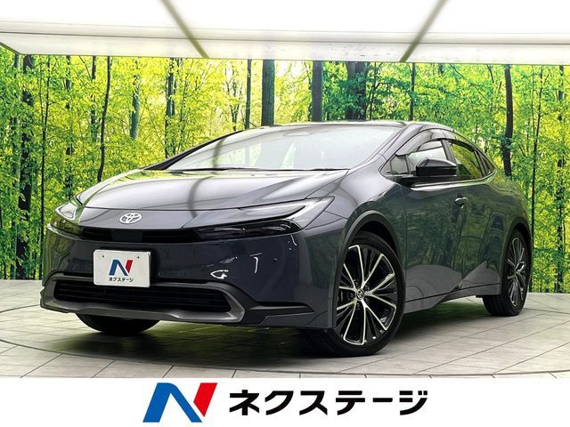 PRIUS