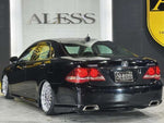CROWN sedan