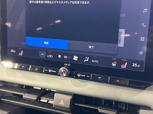 RAV4 HYBRID 4WD