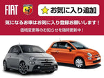 FIAT 600