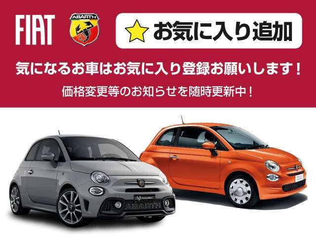 FIAT 600
