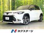 COROLLA CROSS HYBRID