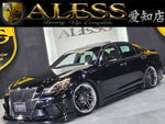 CROWN sedan hybrid