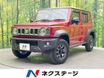 JIMNY NOMADE