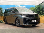 VELLFIRE  HYBRID