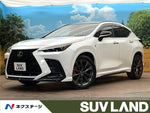 LEXUS NX350h AWD