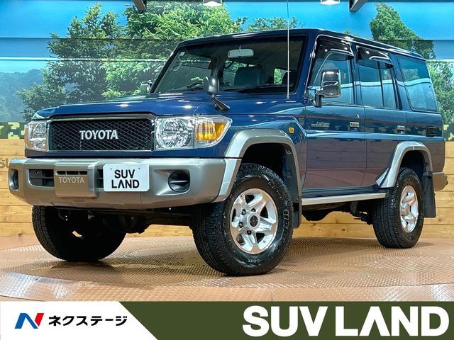 LANDCRUISER van