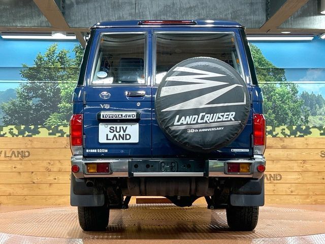 LANDCRUISER van