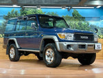LANDCRUISER van
