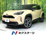 YARIS CROSS HYBRID
